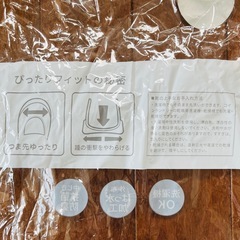 7i バレエシューズ 上履き 赤 19.0cmの画像