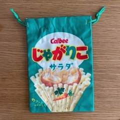 Calbee じゃがりこ　巾着袋の画像