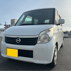 車検2年付き❗️ルークス75,100km