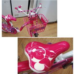商談中】 自転車 18インチ アイデス ミニーマウス ポッピンリボン