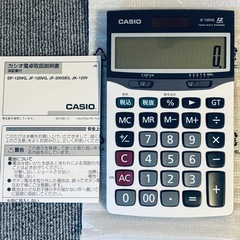 カシオ　電卓
