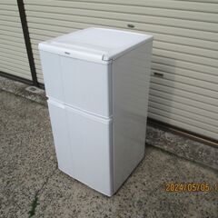 Haier ハイアール 2ドア冷蔵庫 JR-N100C 98L 訳アリ (銭無平次 Haier ハイアール 2ドア冷蔵庫 JR-N100C 98L 訳アリ (銭無平次