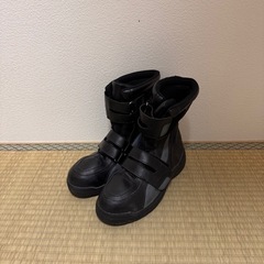 安全靴26センチ