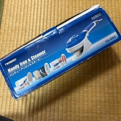 ハンディーアイロン&スチーマー
