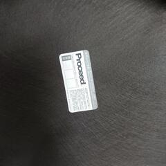 proceed  マフィンスツールの画像