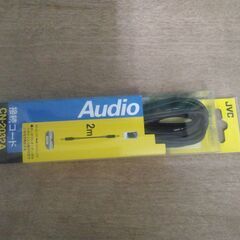 Audio接続コード（CN-2032A）