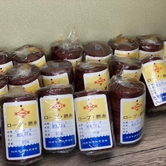 500円/1個　[ 新品・未使用 ] 漁具 漁糸 