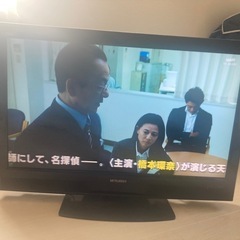 三菱　32型　テレビ　MX30 完動品　

