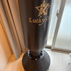 サンドバッグ 自宅用 自立型 自宅 スタンド 大人子供用 吸盤付...