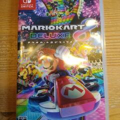 マリオカート8デラックス