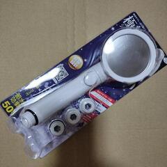 シャワーヘッド オリエント