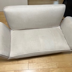 【5/7まで】2人掛けソファ