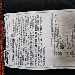 コールマン　レジャーシート　ピクニックマット 170×200cm　Colemanの画像