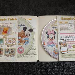 ディズニー World of English DVD & CD 体験版の画像