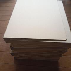 「済」A4  2リングファイル10冊