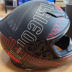 SHOEI z-7 パーミュテーションの画像