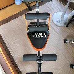 トレーニングマシン　イージーエクサ