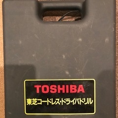 Toshibaコードレスドライバ