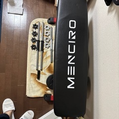 ダンベルウェイト各種　　の画像