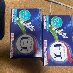 ニュービーズ