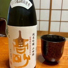 今夜に姪浜〜西新で飲みに。