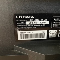 I-O DATA 23.8型ワイド液晶ディスプレイの画像