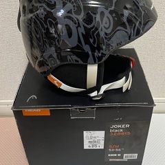HEAD ヘッド　子供用ヘルメット
