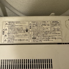 SNAYO洗濯機 ASW-60D(W)の画像