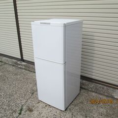 ★☆ MITSUBISHI  三菱2ドア冷凍冷蔵庫 MR-14P...