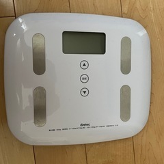 体重計の画像
