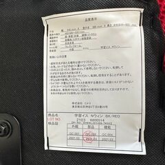 店頭引渡し 中古 ニトリ 学習イス Ｎウィン フェイクレザー ブラック レッド 家具 チェアの画像