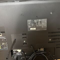 【32型液晶テレビ＆TVボードセット】東芝 32H1S 中古美品・すぐ使えます！の画像