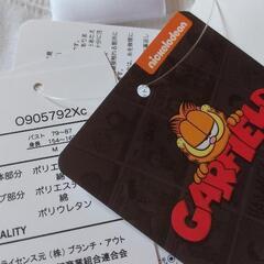 GARFIELD ダークグリーン トレーナー 新品　Mの画像