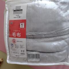 毛布