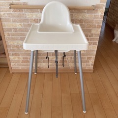 IKEA ハイチェア