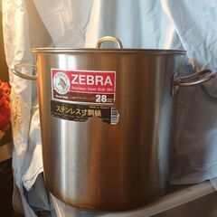 【ステンレス】『寸胴鍋』【ZEBRA】