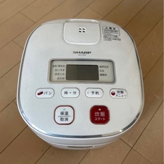 3合炊飯器