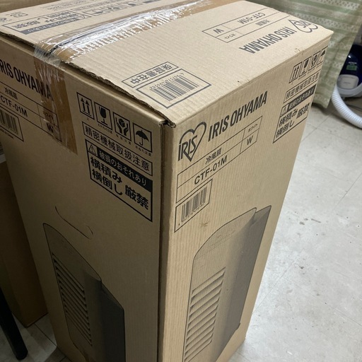 冷風扇