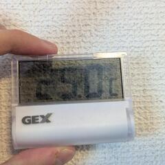 gex  水温　温度計の画像