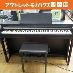 KAWAI 電子ピアノ 2018年製 CN27R プレミアムロー...