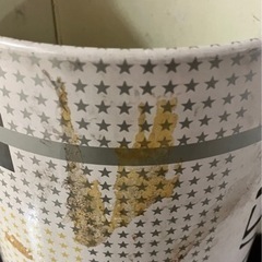 《希少！》懐かしい！当時物で昭和レトロ！今はなきMILD SEVEN・ゴミ箱兼傘立て　の画像