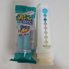 アタックプロEX石けん