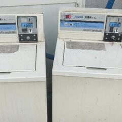コイン式洗濯機