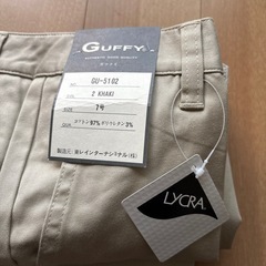 新品未使用品　ズボン