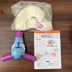 おまるでステップ　スティッチ　combiの画像