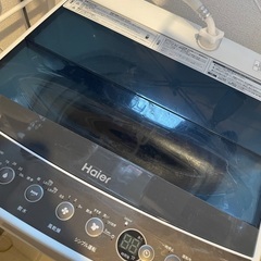 【5月6日までに取りに来ていただける方限定】の画像