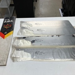 I2505-148 ナカヤ ノコギリ替刃 K-270C 未使用品...