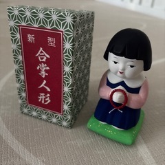 合掌人形　フィギュア　日本人形　の画像