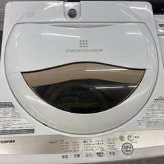 【愛品館江戸川店】保証充実　TOSHIBA　2022年製　5.0...