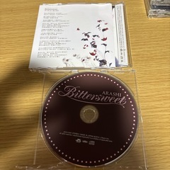 【値下げしました】嵐 CD5枚セット の画像